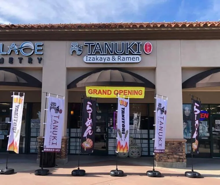 Tanuki Izakaya & Ramen TanukiBanner - Tanuki Izakaya & Ramen